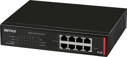 PoELayer2スマートLiteスイッチ