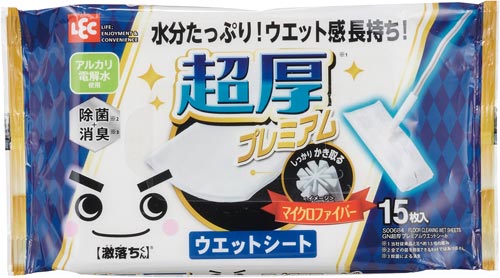 激落ちくん超厚プレミアムウェットシート15枚