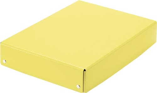 仕切箱付き 紙製 おどうぐばこ イエロー