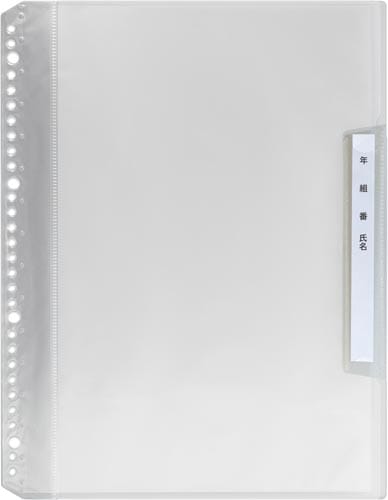 年組氏名リフィール式クリアーFA4S縦入れクリアー