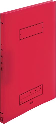 年組氏名スクールパンチレスファイル A4 レッド