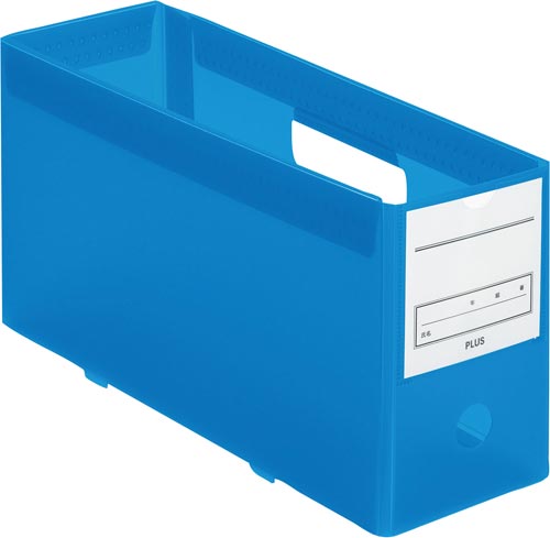 年組氏名PPボックスファイルA4Eハーフ ネイビー