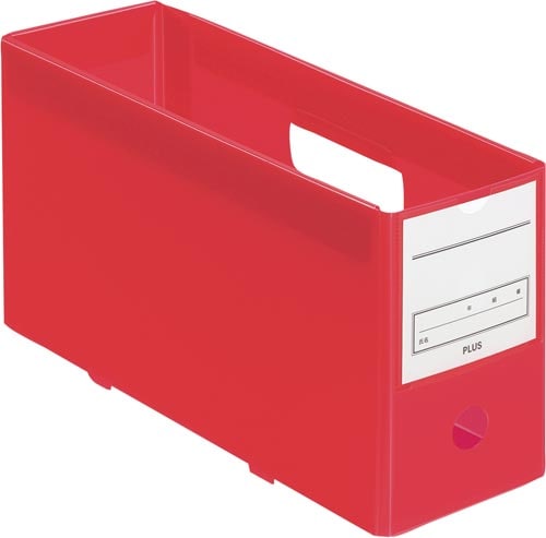 年組氏名PPボックスファイルA4Eハーフ レッド