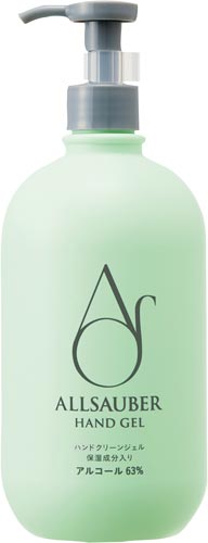 アルザウバー ハンドクリーンジェル 500mL