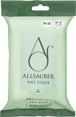 アルザウバー除菌ウェットティッシュ携帯 アルコール