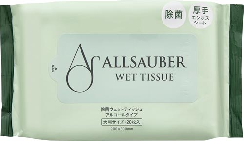 アルザウバー除菌ウェットティッシュ大判 アルコール