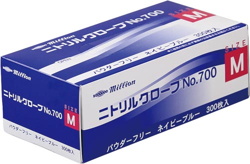 ニトリルグローブNo.700 Mサイズ3000枚入