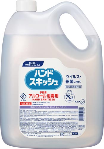 ハンドスキッシュ 詰替用 4.5L 3本入
