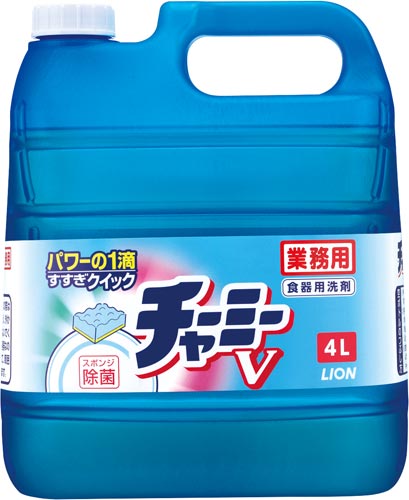 業務用チャーミーVクイック 4L