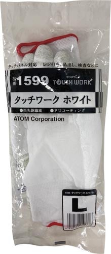 タッチワークホワイト L 10双入