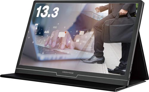 13型モバイルディスプレイモニター