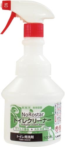ノロスタートイレクリーナー空ボトル 500ml