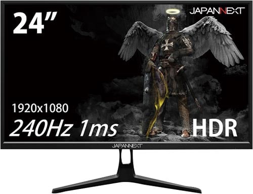 24型ゲーミングモニター240Hz/1MS