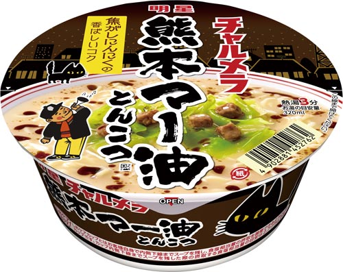 チャルメラどんぶり 熊本マー油とんこつ 12個入