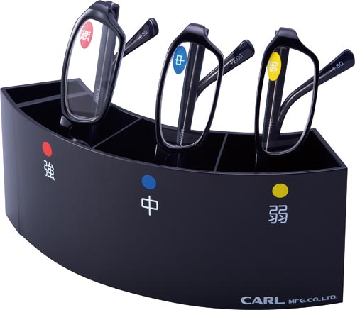 老眼鏡スタンドセット(抗菌)