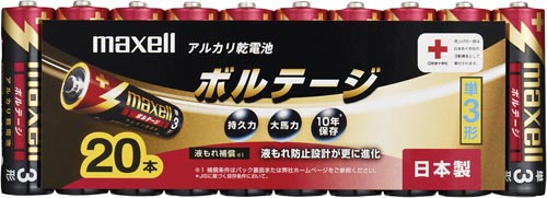 アルカリ乾電池 ボルテージ単3 120本入