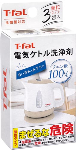 ティファール 電気ケトル洗浄剤 085XA0JP