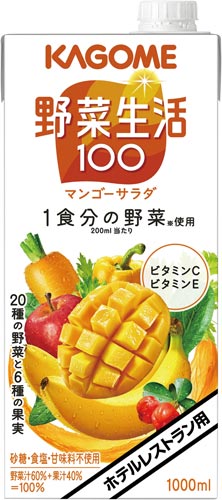 野菜生活100マンゴーサラダHR 1L 6本入