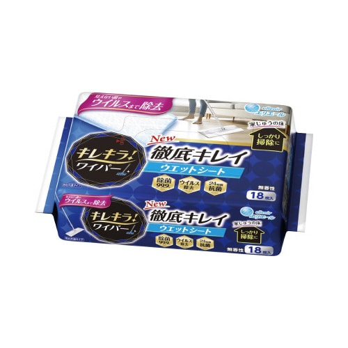 キレキラ!ワイパー ウエットシート 18枚