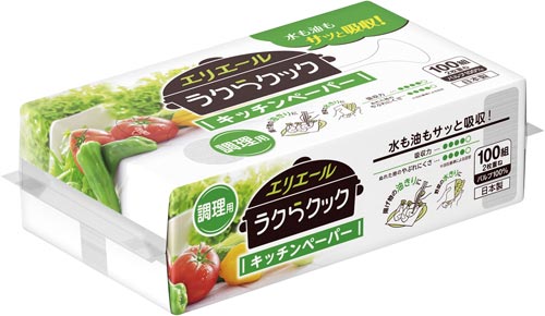 エリエール ラクらクックキッチン 100W1P