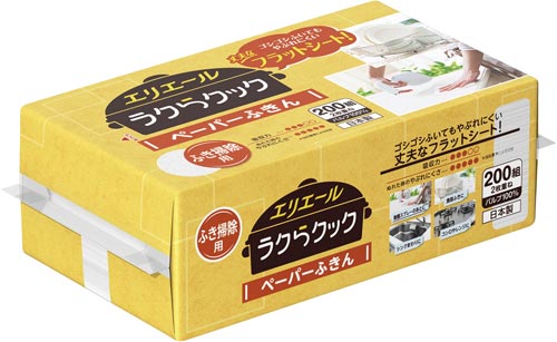 エリエール ラクらクックふきん 200W1P