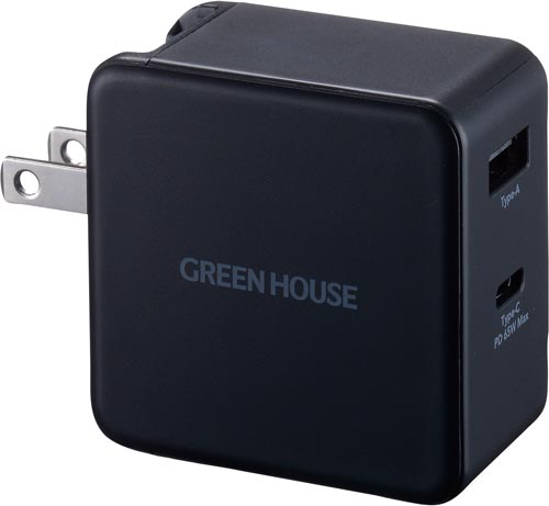 AC充電器2ポート 65W