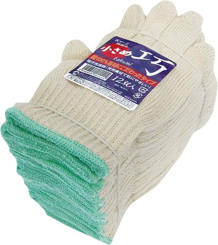 純綿手袋 小さめ 12双入×10
