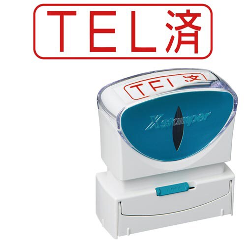 X2ビジネス キャップレスB型 赤 TEL済 ヨコ