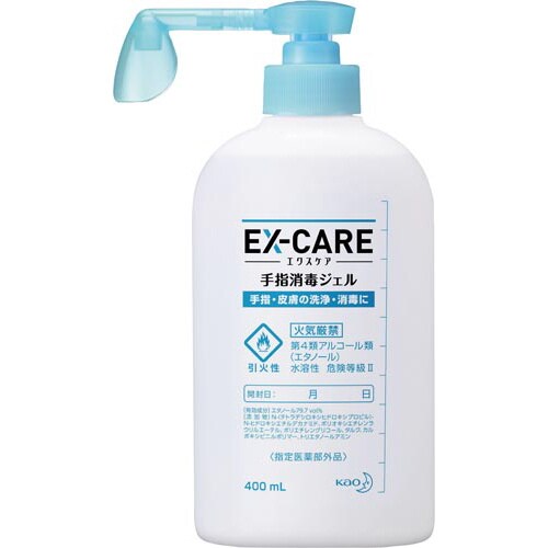 EX−CARE 手指消毒ジェル 400mL