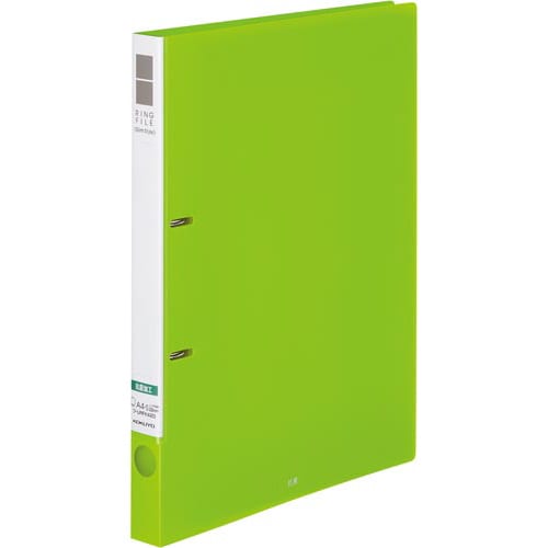 リングファイルスリム 抗菌 A4 背幅27mm黄緑