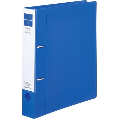 <スムーススタイル>B5縦 背幅45mm 青10冊