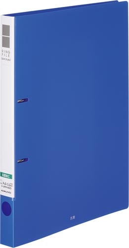 リングファイルスリム抗菌A4 背幅27mm 青5冊