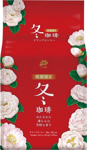 冬珈琲 ドリップコーヒー10杯分