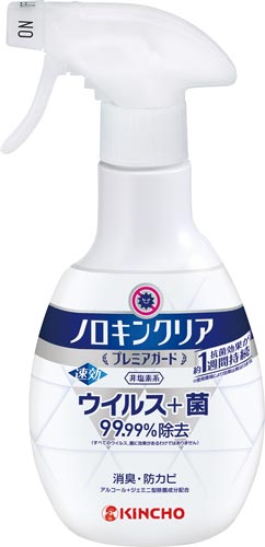 ノロキンクリアプレミアガード 300ml