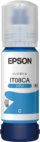 純正インクボトル IT08CA シアン