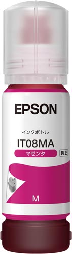 純正インクボトル IT08MA マゼンタ