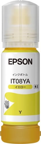 純正インクボトル IT08YA イエロー