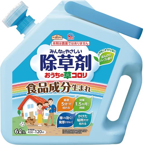 おうちの草コロリ 6L×4