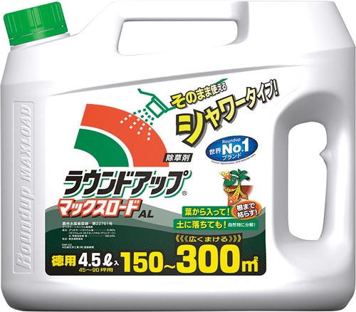 ラウンドアップマックスロードAL 4.5L×4