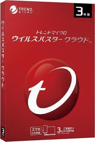 ウイルスバスタークラウド 3年版PKG