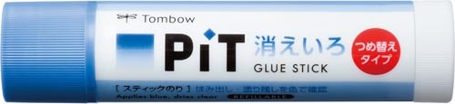 消えいろピット詰替タイプ本体10本