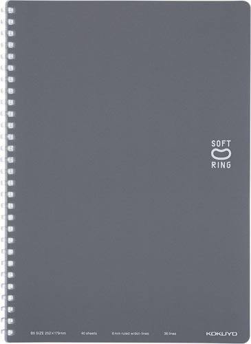 ソフトリングノート(ドット入り罫線)セミB5灰×5