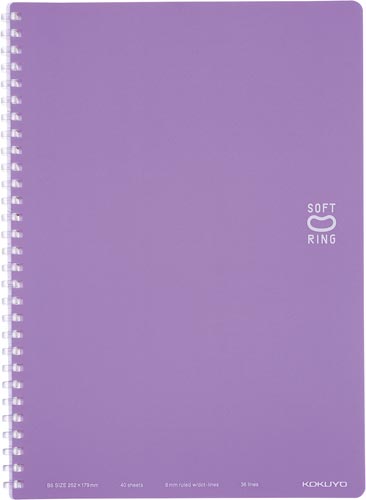 ソフトリングノート(ドット入り罫線)セミB5紫×5