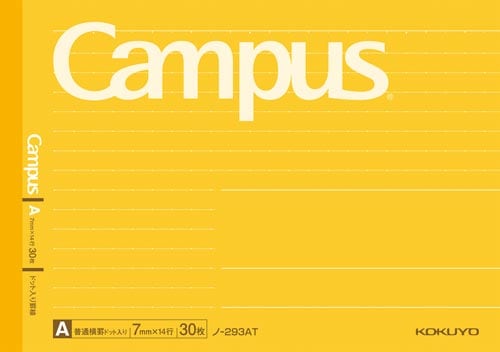 キャンパスノートA罫ドット入りハーフサイズ×10