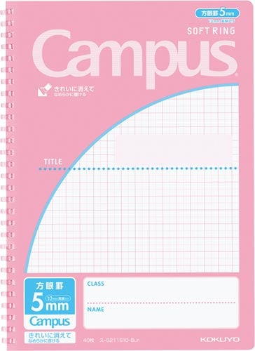 キャンパスソフトリング(用途別)セミB5薄桃×5