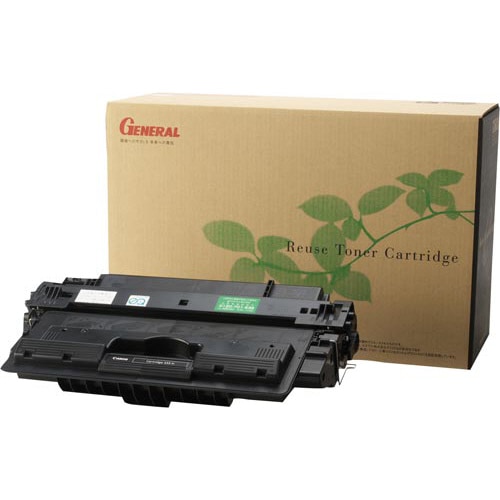 リサイクルトナー(プール式)カートリッジ533H