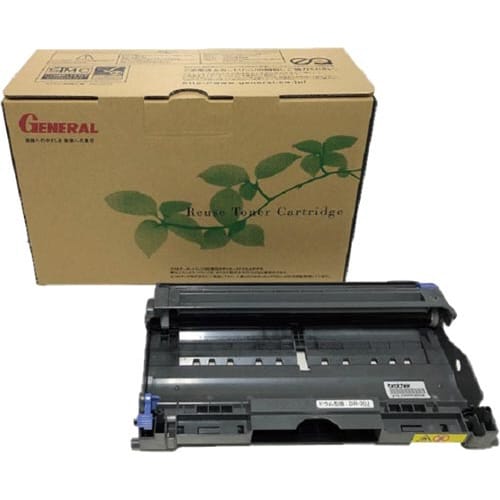 リサイクルドラム(プール式)DR−20J