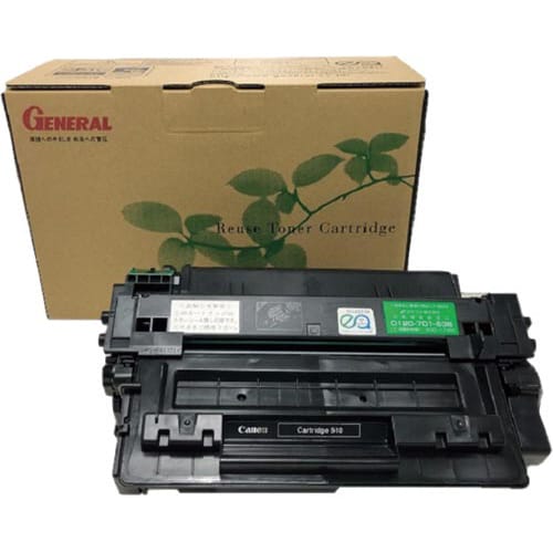 リサイクルトナー(プール式)カートリッジ510