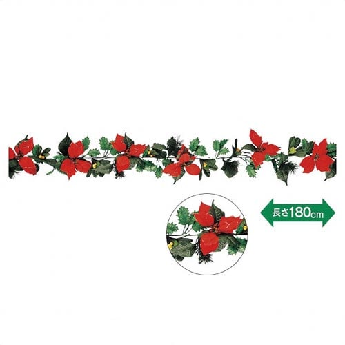 ポインセチアヒイラギガーランド レッド