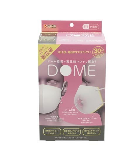 立体型マスク(ドーム) 小さめサイズ 30枚入